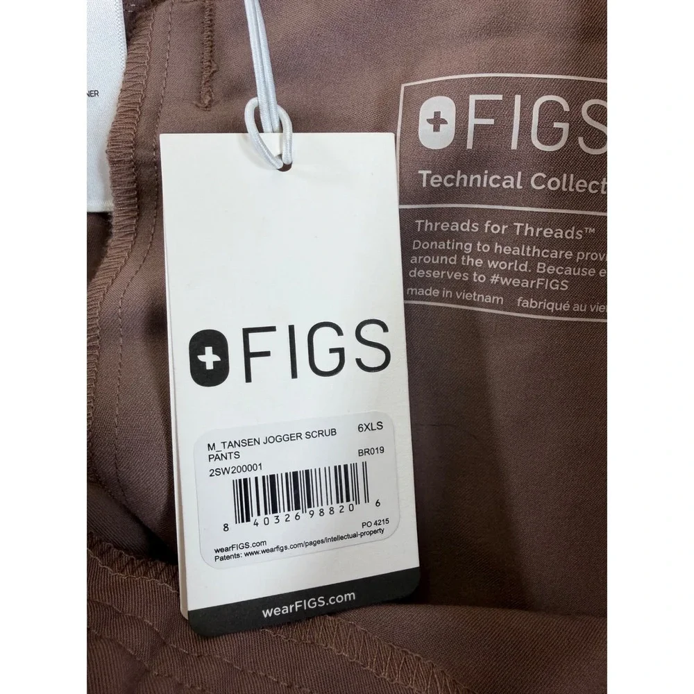 FIGS Tansen Jogger Scrub Pants 6XL Short Mauve Brown Orange Drawstring-NWT